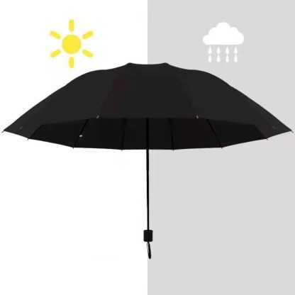 Double folding umbrella sunshade rain dualuse