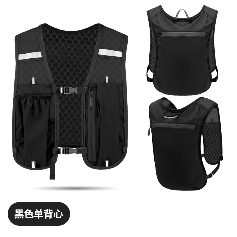 Running Phone Bag Outdoor Mountaineering Vest Bag