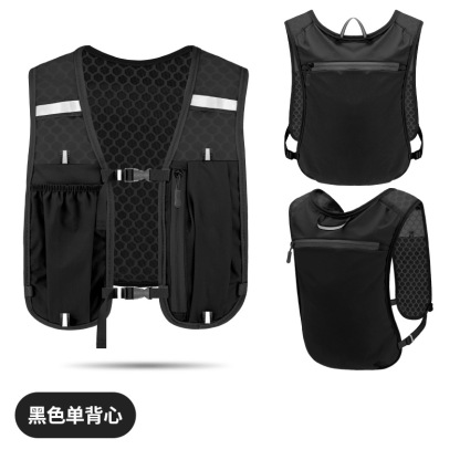 Running Phone Bag Outdoor Mountaineering Vest Bag