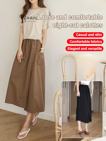 Slouchy skinny eight-cut culottes