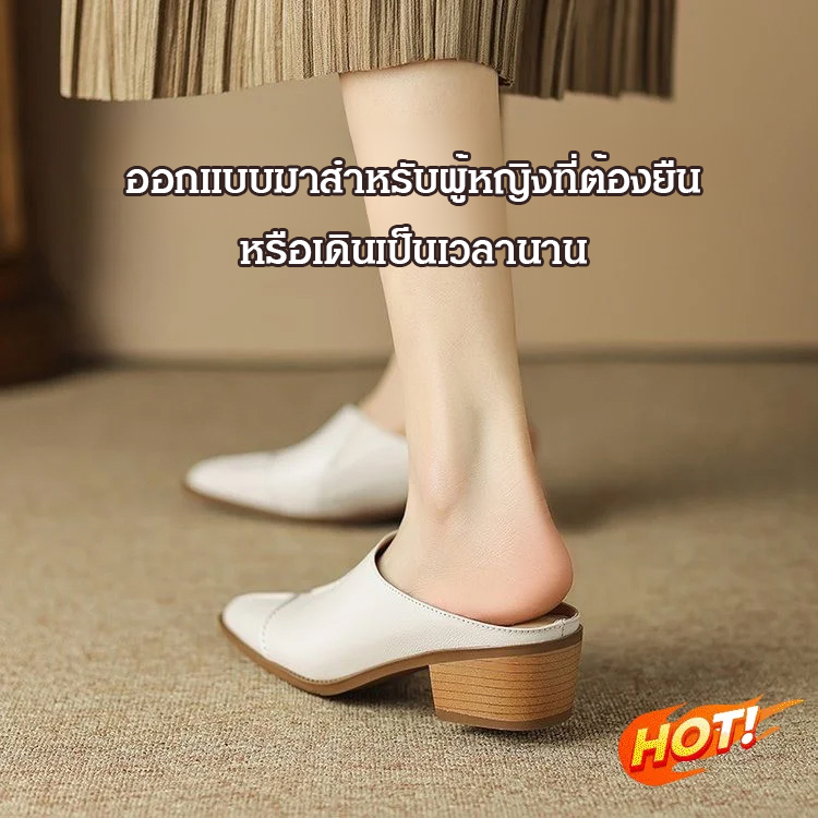 รองเท้าหนังแท้เปิดส้นหัวแหลม รุ่นกึ่งบูท มีบล็อกกันบีบนิ้ว เก็บเท้ากว้างบานให้ดูเรียวสวย ไซส์ 35-40