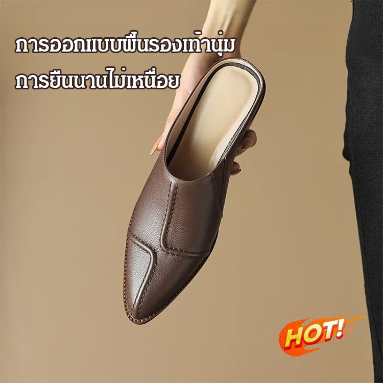 รองเท้าหนังแท้เปิดส้นหัวแหลม รุ่นกึ่งบูท มีบล็อกกันบีบนิ้ว เก็บเท้ากว้างบานให้ดูเรียวสวย ไซส์ 35-40