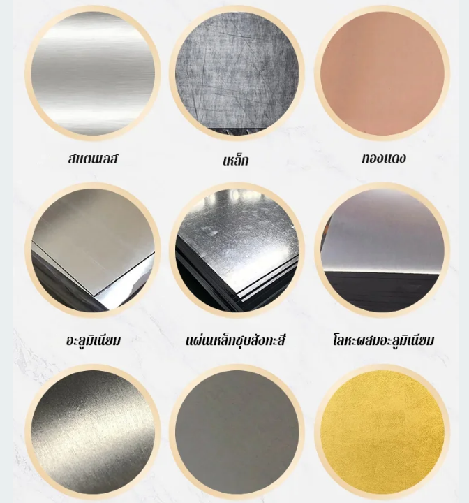 เครื่องเชื่อมเลเซอร์แบบมือถือ รุ่นปรับระดับได้ (Handheld Laser Welder) – เชื่อมสแตนเลส/เหล็ก/อลูมิเนียม รอยสวยไม่ต้องขัด