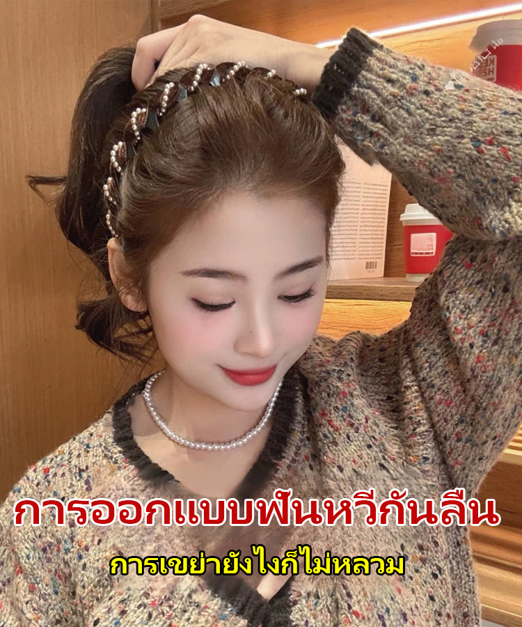 ให้ทรงผมตั้งสูงภายใน1วินาที ที่คาดผมลายคลื่นน้ำฝังเพชร