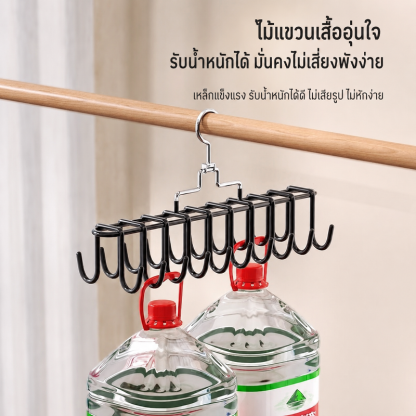 ไม้แขวนเสื้อประหยัดพื้นที่ สแตนเลสเคลือบซิลิโคน แขวนชุดชั้นในไร้รอย จุได้ 20 ชิ้น
