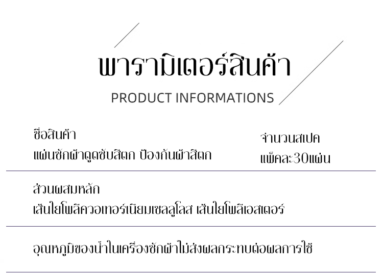 111_26.jpg