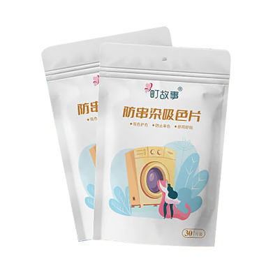 แผ่นซับสีตก ป้องกันผ้าสีตกหมอง | ซักผ้ารวมได้ไม่ต้องแยก ถนอมสีผ้าให้ดูใหม่เสมอ