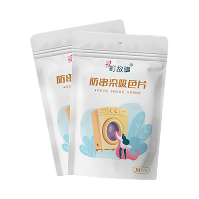 แผ่นซับสีตก ป้องกันผ้าสีตกหมอง | ซักผ้ารวมได้ไม่ต้องแยก ถนอมสีผ้าให้ดูใหม่เสมอ
