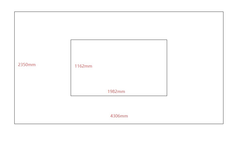 Customize Case, 2rectangle design RGB lights，4306*2350mm，inner 1982*1162mm  