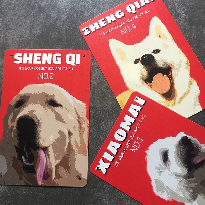 Custom Personalized Tin Sign