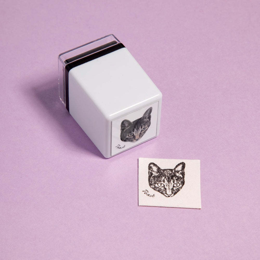 Custom Pet Portrait Stamp - Exquisite