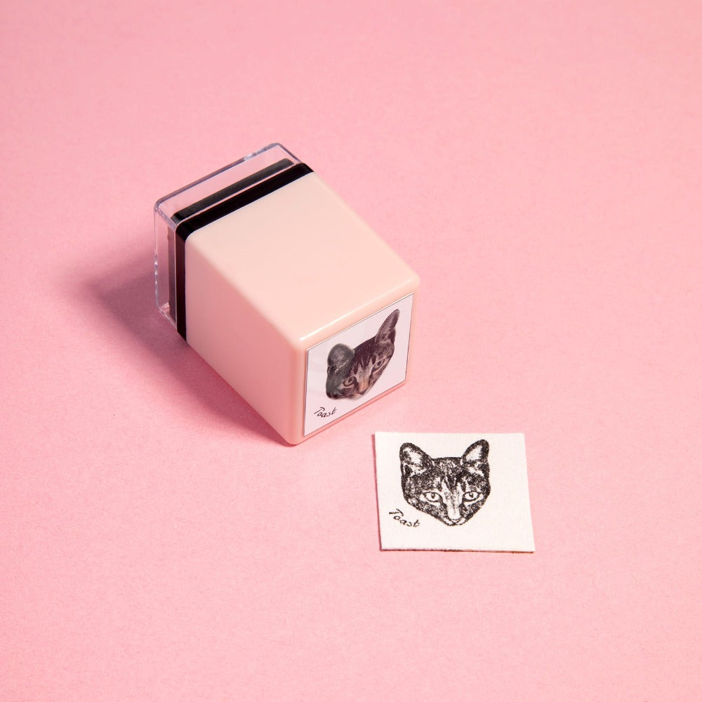 Custom Pet Portrait Stamp - Exquisite
