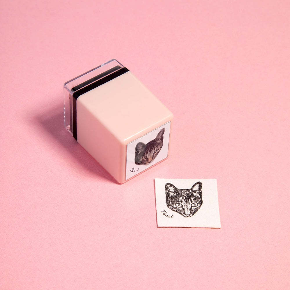 Custom Pet Portrait Stamp - Exquisite