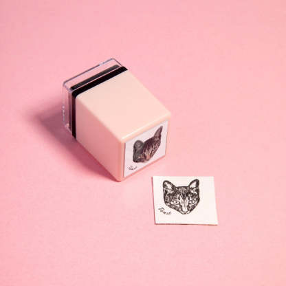 Custom Pet Portrait Stamp - Exquisite