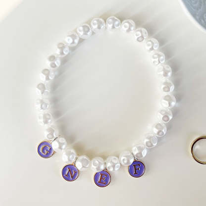 Custom Pet Name Pearl Necklace