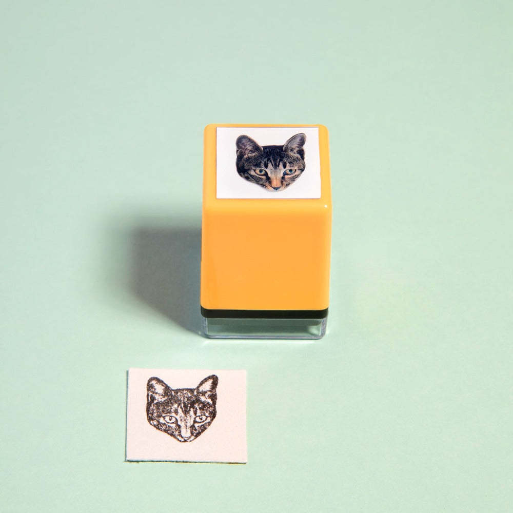 Custom Pet Portrait Stamp - Exquisite