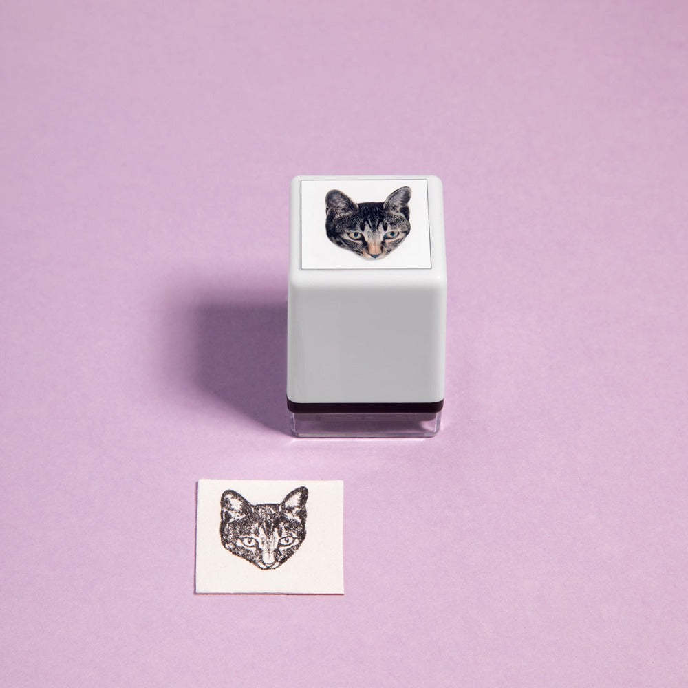 Custom Pet Portrait Stamp - Exquisite