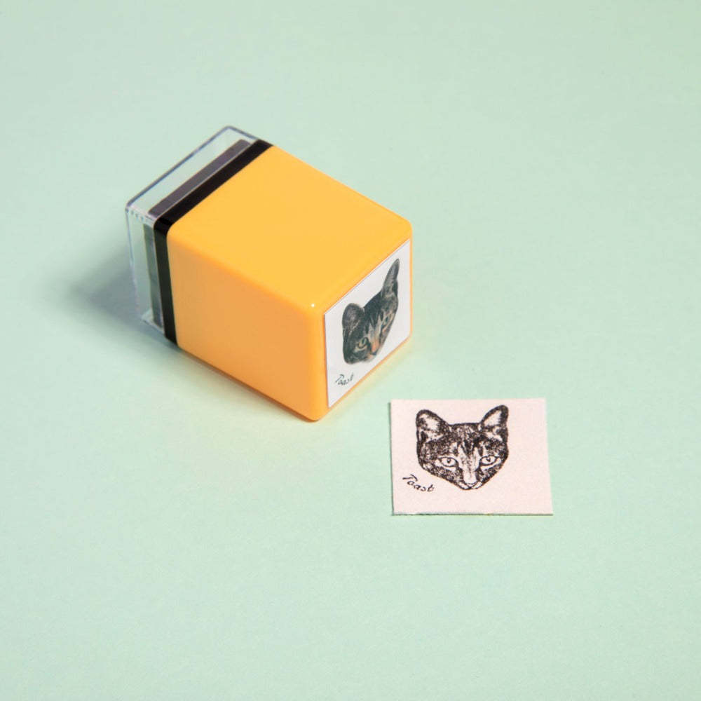 Custom Pet Portrait Stamp - Exquisite