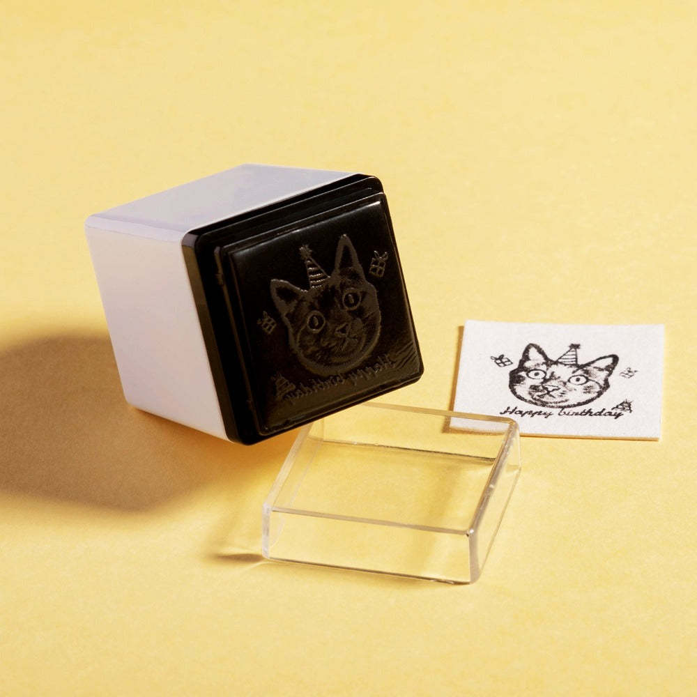Custom Pet Portrait Stamp - Exquisite