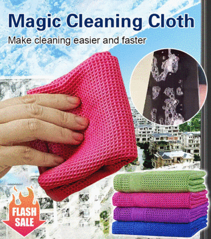 [No trace, no lint] Waffle cleaning cloth
