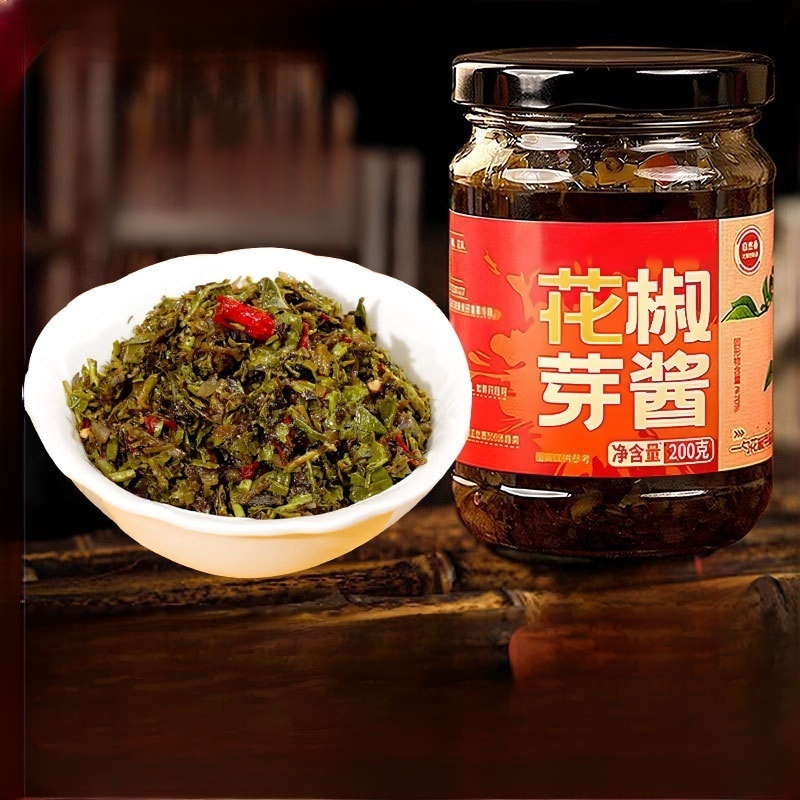 【五臟祛濕】花椒芽暴下飯醬