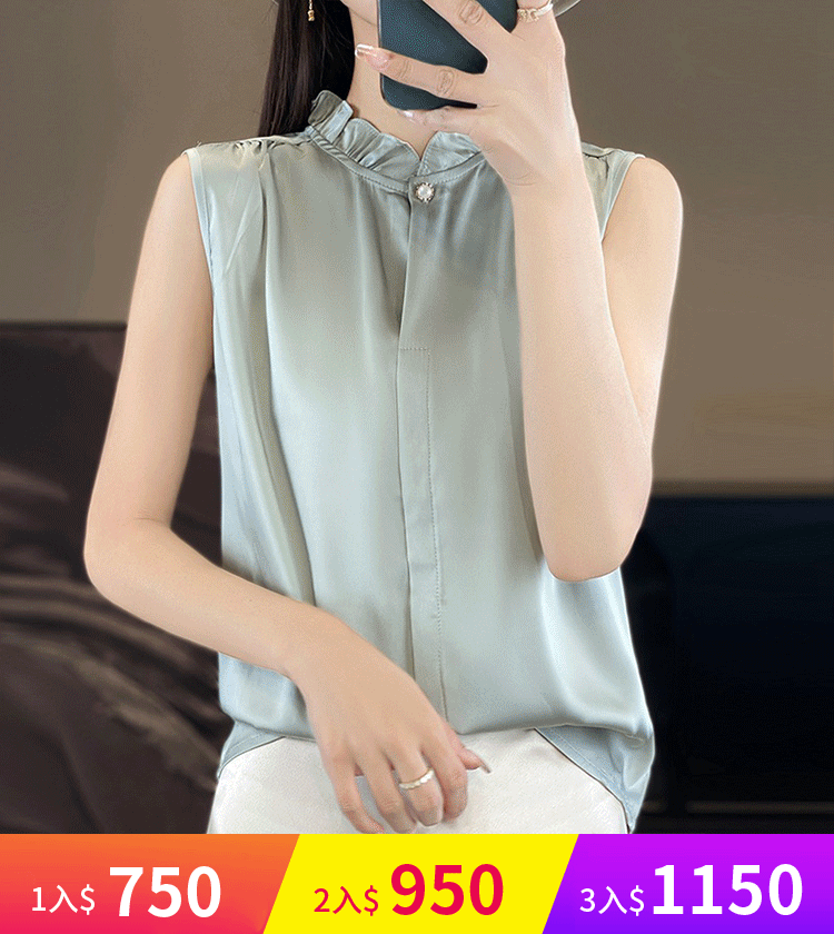 【疊穿神器】法式拉夫領背心