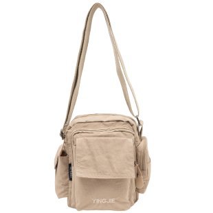 多隔層防水機能包