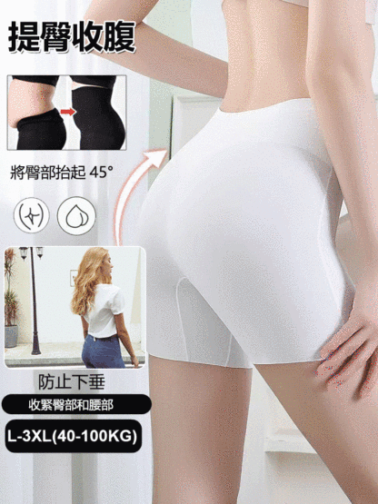 芭芘免穿內褲塑身褲