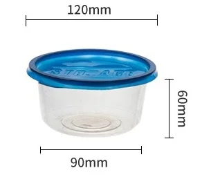 VVG Food Grade PP Food Storage Container 