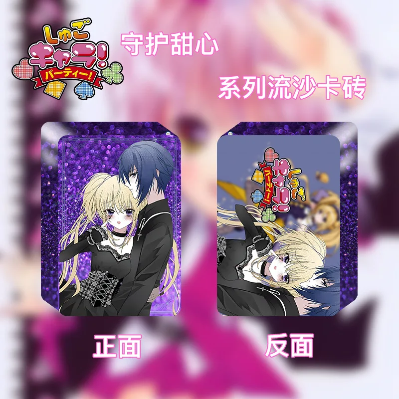  Acrylic Brick Two Yuan Animation Gift Comic Fair 