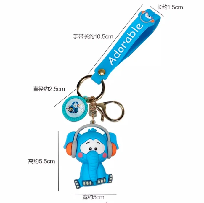3D PVC Elephant Keyring Cute Anime Bear