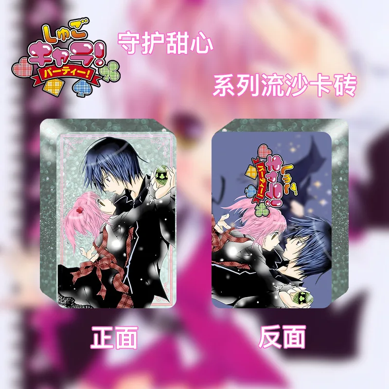  Acrylic Brick Two Yuan Animation Gift Comic Fair 