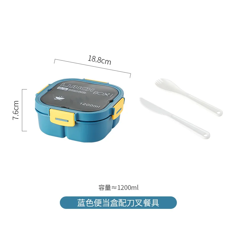 Lunch Box Cute Style Fruit Salad Crate Picnic Fresh Food Box