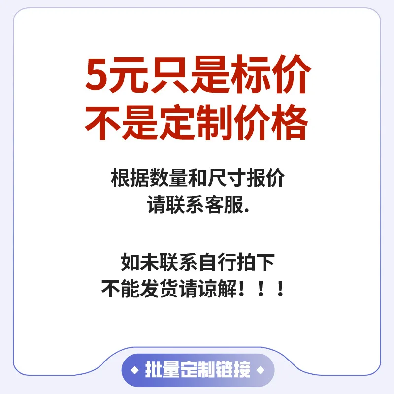 AcrylicCartoon Anime Flowing Sand