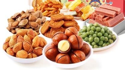 [설맞이 선물세트] 견과류 선물세트