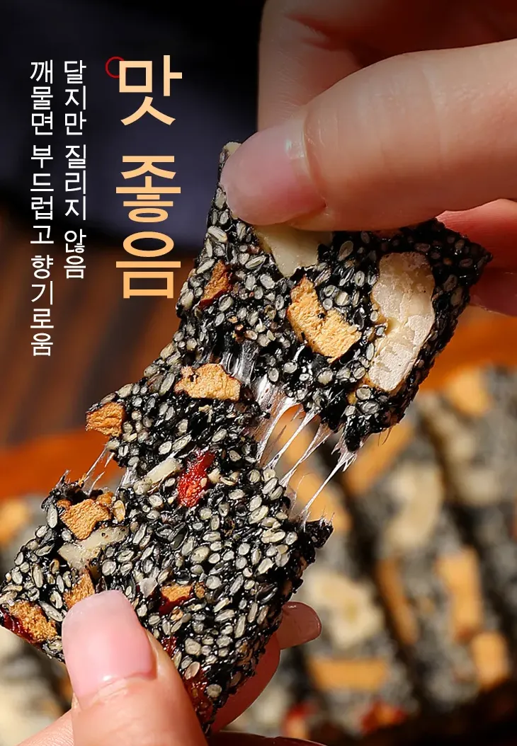 红枣糕_10.jpg