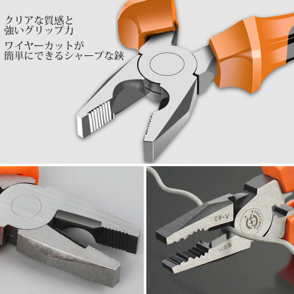 【ツール セット】一家に一つ　いつでもメンテナンス、ドイツからの品質