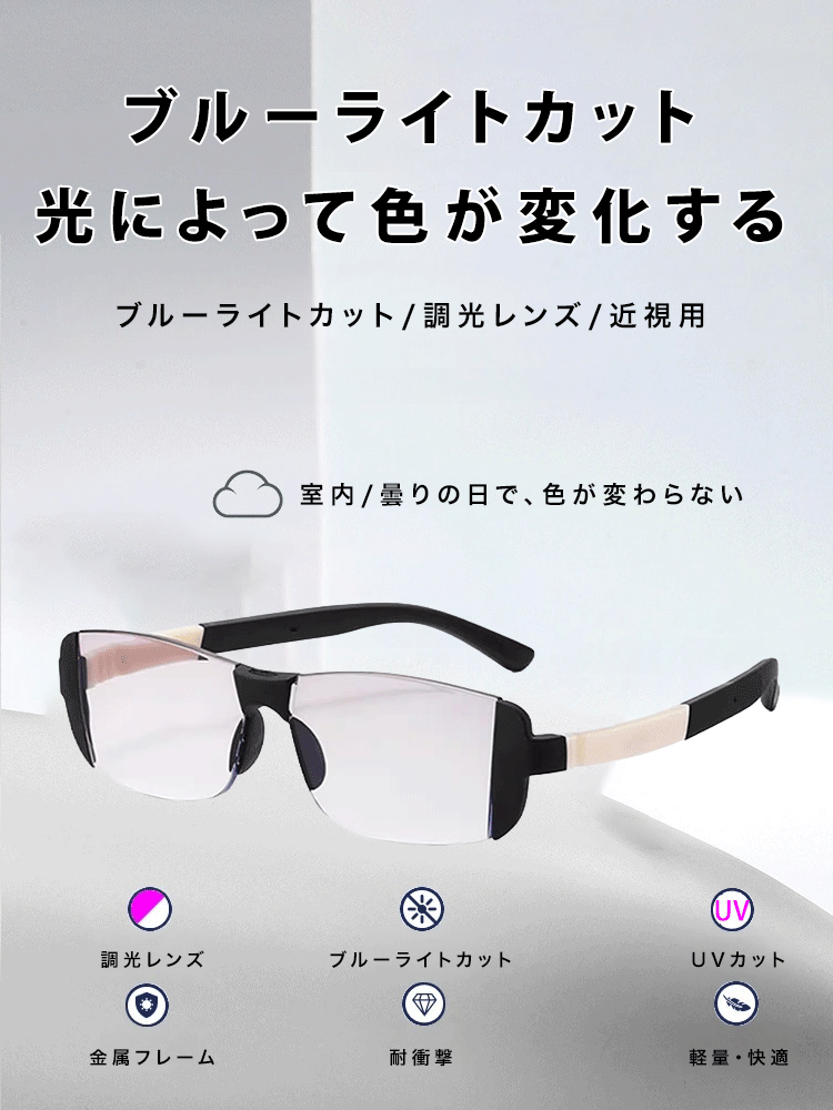 主图.gif
