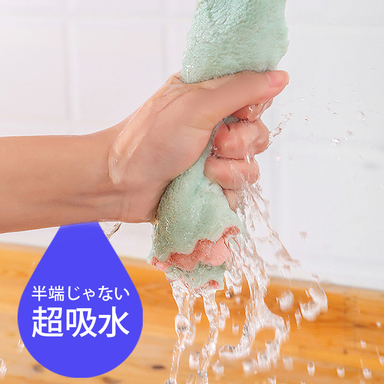 【マイクロファイバークロス】柔らかな素材、汚れがサッと拭き取れるお手入れしやすい、超吸水！