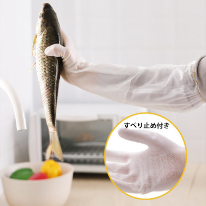 【家事用・炊事用手袋】ロングタイプ/裏毛/厚手  耐突刺性に優れています。しかも食品衛生法規格基準に適合しています。