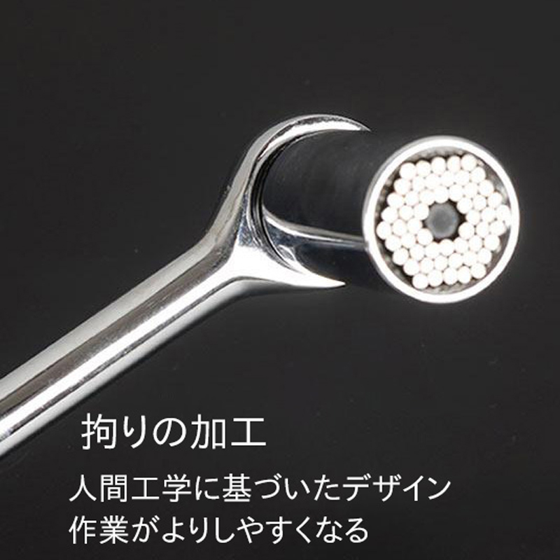【万能ソケットレンチ】日曜大工　DIY　電動ドリル用アダプター付き　効率的
