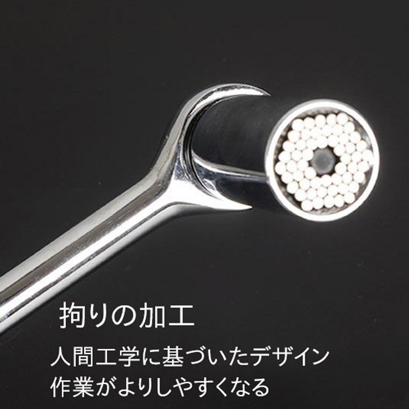 【万能ソケットレンチ】日曜大工 DIY 電動ドリル用アダプター付き 効率的