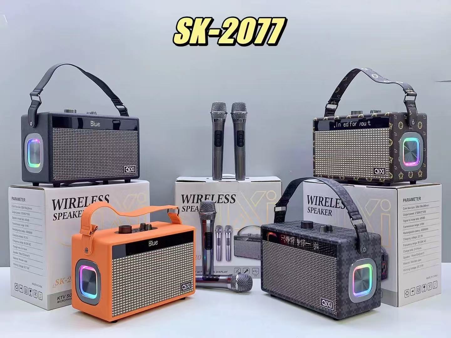 SK-2077音响{带双麦}