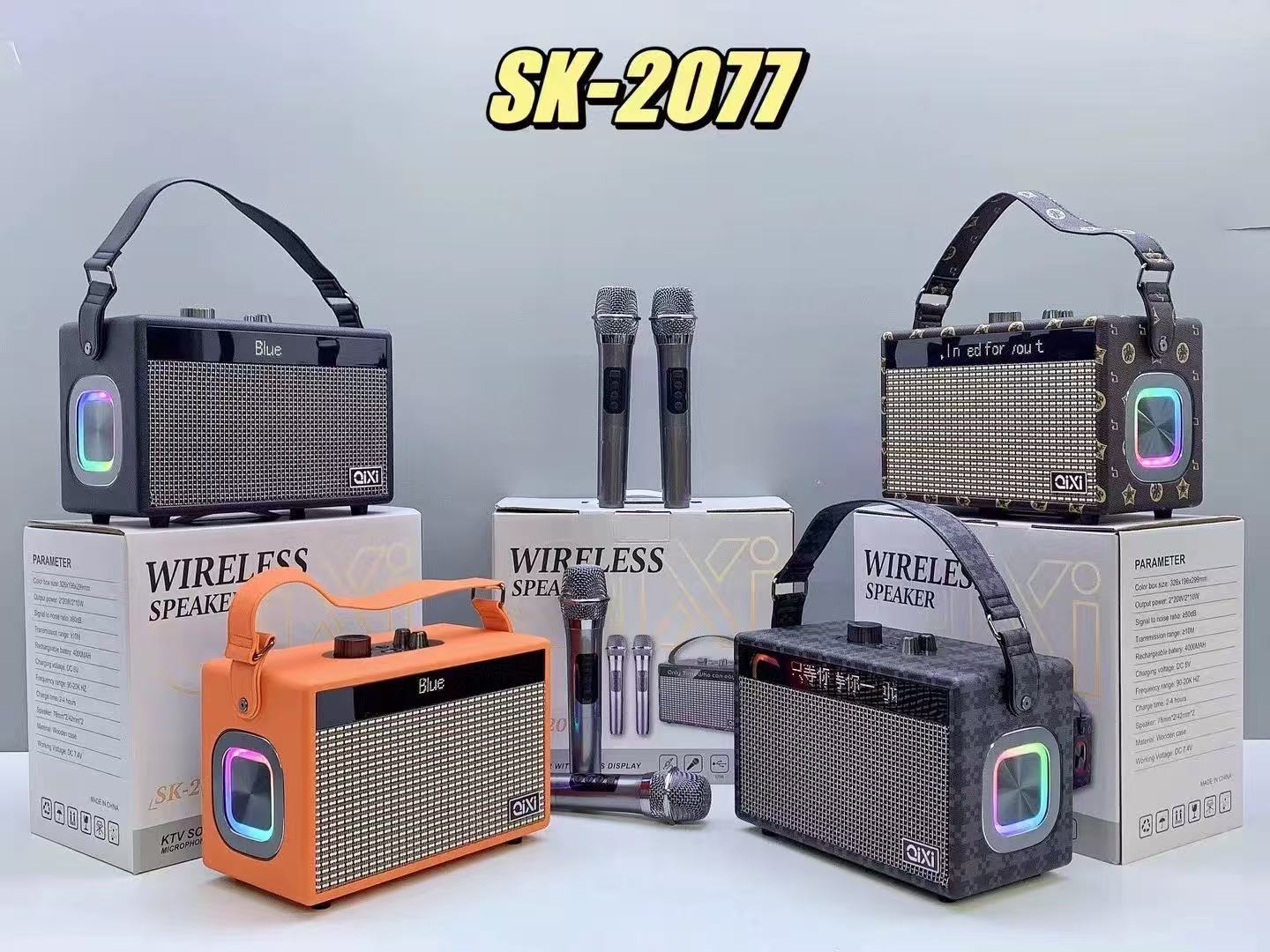 SK-2077音响{带双麦}
