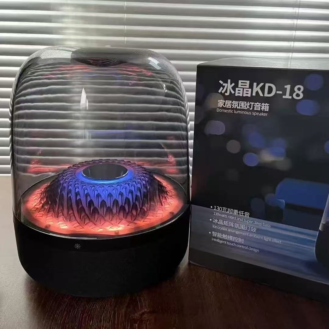 KD-18冰晶款水母音響