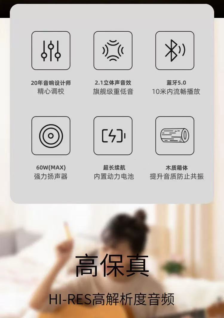 理想音響
