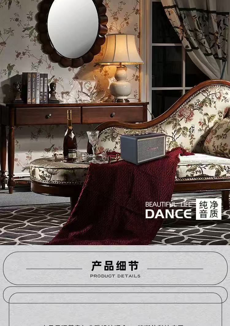 理想音響