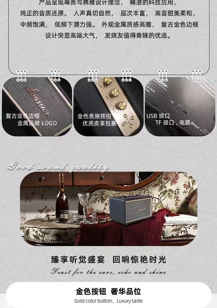 理想音響