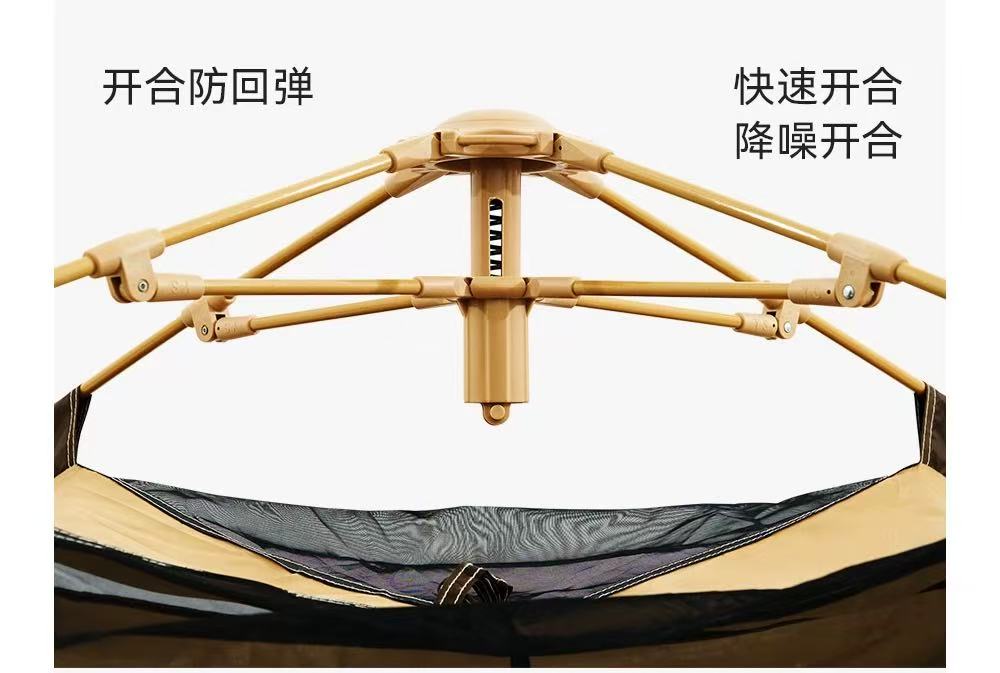 原始人小號帳篷