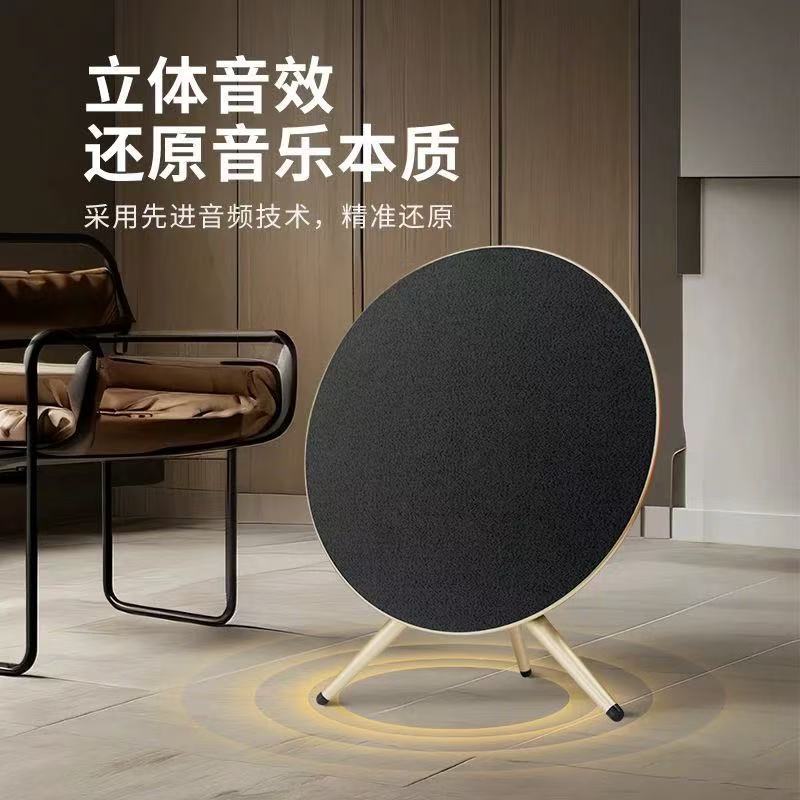 飛碟音響 LP18